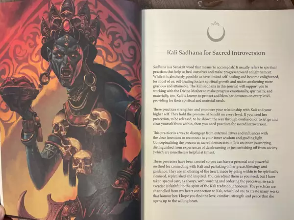 Kali Journal / Щоденник Калі